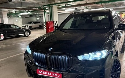 BMW X5, 2024 год, 13 500 000 рублей, 1 фотография