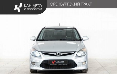 Hyundai i30 I, 2010 год, 470 000 рублей, 2 фотография