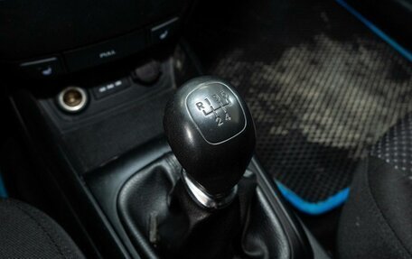 Hyundai i30 I, 2010 год, 470 000 рублей, 12 фотография