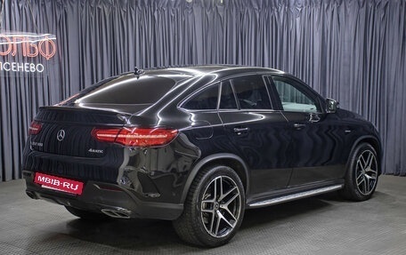 Mercedes-Benz GLE Coupe, 2015 год, 3 698 000 рублей, 6 фотография