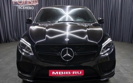 Mercedes-Benz GLE Coupe, 2015 год, 3 698 000 рублей, 3 фотография