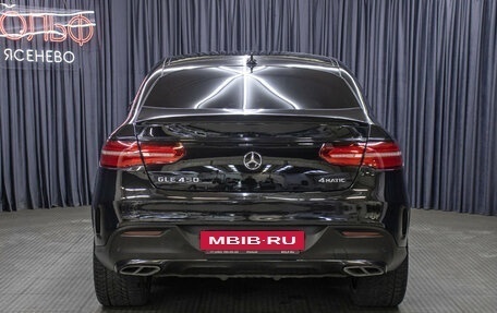 Mercedes-Benz GLE Coupe, 2015 год, 3 698 000 рублей, 7 фотография