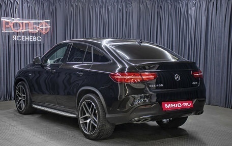 Mercedes-Benz GLE Coupe, 2015 год, 3 698 000 рублей, 8 фотография