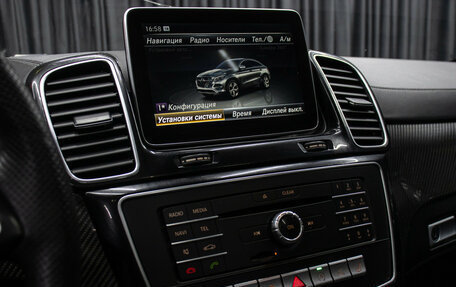Mercedes-Benz GLE Coupe, 2015 год, 3 698 000 рублей, 19 фотография