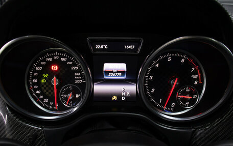 Mercedes-Benz GLE Coupe, 2015 год, 3 698 000 рублей, 14 фотография
