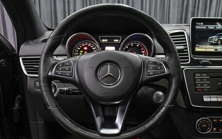 Mercedes-Benz GLE Coupe, 2015 год, 3 698 000 рублей, 17 фотография