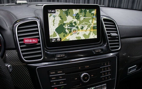 Mercedes-Benz GLE Coupe, 2015 год, 3 698 000 рублей, 21 фотография