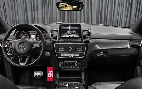 Mercedes-Benz GLE Coupe, 2015 год, 3 698 000 рублей, 15 фотография