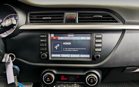 KIA Rio IV, 2019 год, 1 695 000 рублей, 15 фотография