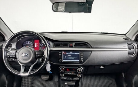 KIA Rio IV, 2019 год, 1 695 000 рублей, 14 фотография