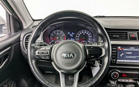 KIA Rio IV, 2019 год, 1 695 000 рублей, 21 фотография