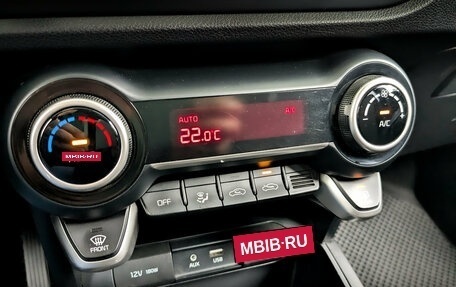 KIA Rio IV, 2019 год, 1 695 000 рублей, 26 фотография