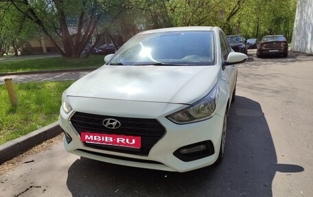 Hyundai Solaris II рестайлинг, 2017 год, 1 200 000 рублей, 2 фотография