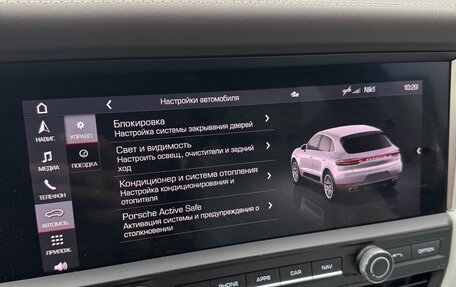 Porsche Macan I рестайлинг, 2020 год, 5 850 000 рублей, 11 фотография
