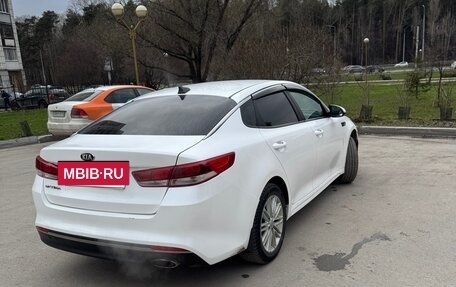 KIA Optima IV, 2017 год, 950 000 рублей, 4 фотография