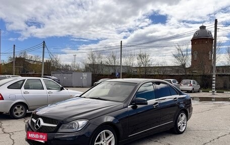 Mercedes-Benz C-Класс, 2012 год, 1 550 000 рублей, 2 фотография