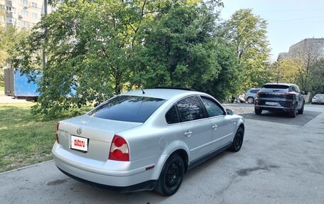 Volkswagen Passat B5+ рестайлинг, 2002 год, 390 000 рублей, 10 фотография