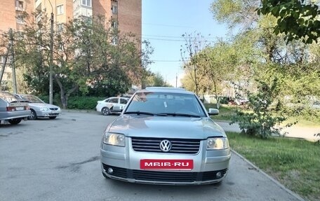 Volkswagen Passat B5+ рестайлинг, 2002 год, 390 000 рублей, 9 фотография
