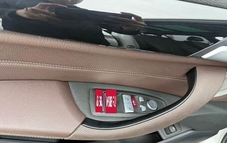 BMW X1, 2023 год, 3 000 000 рублей, 11 фотография