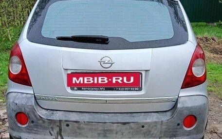 Opel Antara I, 2007 год, 850 000 рублей, 4 фотография