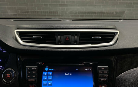 Nissan X-Trail, 2018 год, 2 169 000 рублей, 12 фотография