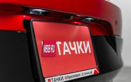 Mazda 3, 2019 год, 1 750 000 рублей, 22 фотография