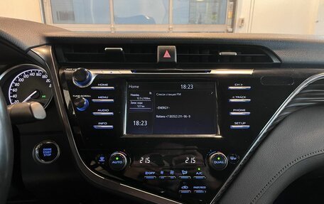 Toyota Camry, 2020 год, 2 875 000 рублей, 13 фотография