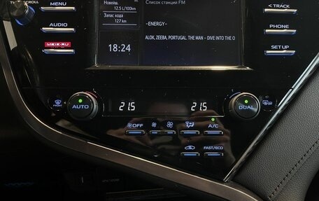 Toyota Camry, 2020 год, 2 875 000 рублей, 15 фотография