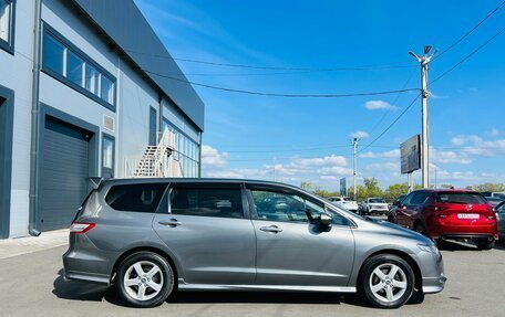 Honda Odyssey IV, 2010 год, 1 349 999 рублей, 7 фотография