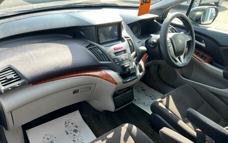 Honda Odyssey IV, 2010 год, 1 349 999 рублей, 13 фотография