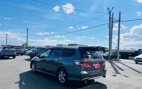 Honda Odyssey IV, 2010 год, 1 349 999 рублей, 4 фотография