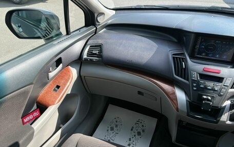Honda Odyssey IV, 2010 год, 1 349 999 рублей, 14 фотография