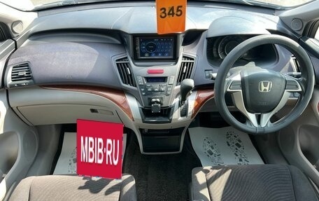 Honda Odyssey IV, 2010 год, 1 349 999 рублей, 16 фотография