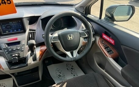 Honda Odyssey IV, 2010 год, 1 349 999 рублей, 15 фотография
