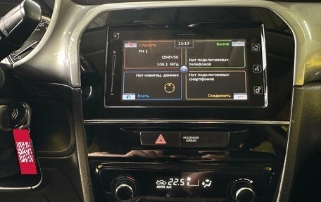 Suzuki Vitara II рестайлинг, 2016 год, 1 679 000 рублей, 17 фотография