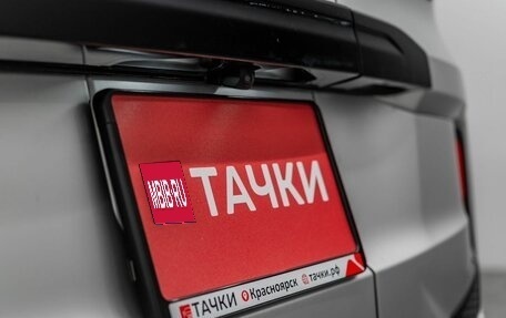 Honda Stepwgn IV, 2018 год, 2 150 000 рублей, 23 фотография
