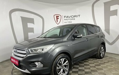 Ford Kuga III, 2018 год, 1 645 000 рублей, 1 фотография