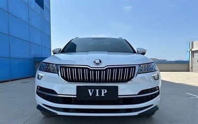 Skoda Karoq I, 2023 год, 2 105 000 рублей, 1 фотография
