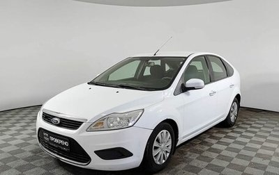 Ford Focus II рестайлинг, 2008 год, 500 000 рублей, 1 фотография