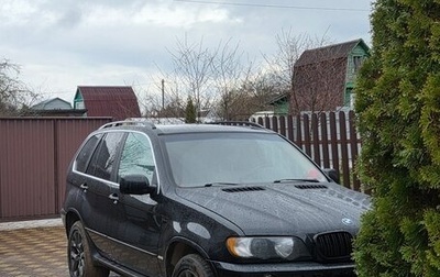 BMW X5, 2003 год, 840 000 рублей, 1 фотография