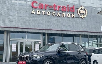 BMW X5, 2021 год, 7 100 000 рублей, 1 фотография