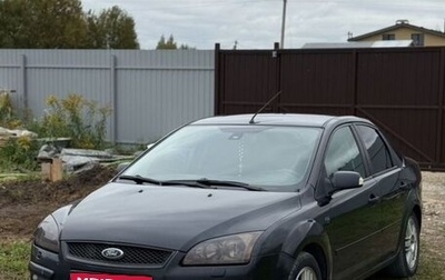 Ford Focus II рестайлинг, 2007 год, 350 000 рублей, 1 фотография