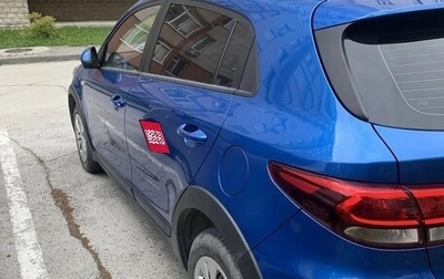 KIA Rio IV, 2020 год, 1 550 000 рублей, 1 фотография