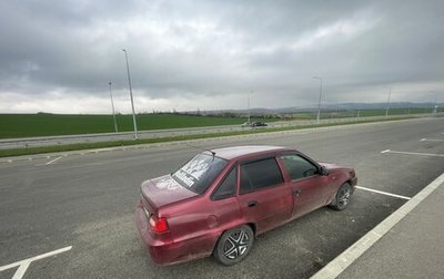 Daewoo Nexia I рестайлинг, 2011 год, 220 000 рублей, 1 фотография