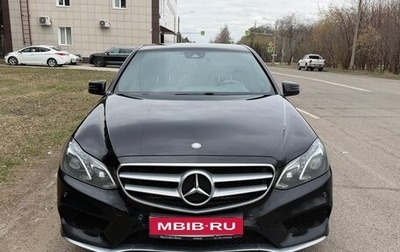 Mercedes-Benz E-Класс, 2014 год, 2 500 000 рублей, 1 фотография
