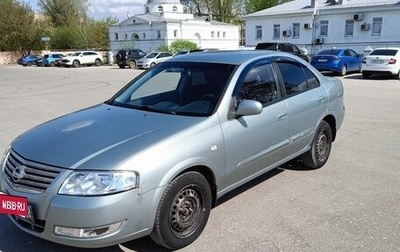 Nissan Almera Classic, 2006 год, 450 000 рублей, 1 фотография