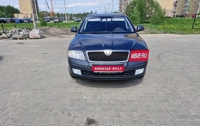 Skoda Octavia, 2008 год, 540 000 рублей, 1 фотография