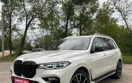 BMW X7, 2021 год, 9 790 000 рублей, 1 фотография