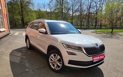 Skoda Kodiaq I, 2020 год, 3 700 000 рублей, 1 фотография