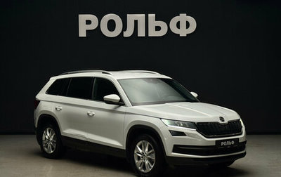Skoda Kodiaq I, 2021 год, 3 650 000 рублей, 1 фотография
